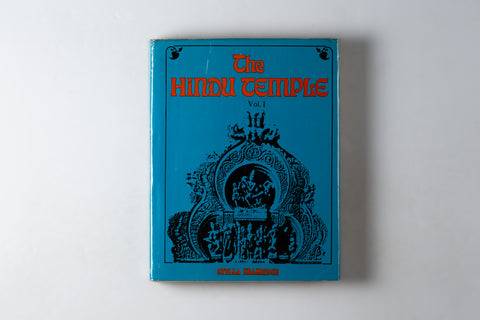 The Hindu Temple Volume I / One