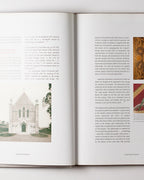 The Honan Chapel: A Golden Vision