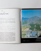 The Ming Tombs: The Imperial Tombs Of China's Ming Dynasty