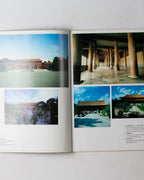 The Ming Tombs: The Imperial Tombs Of China's Ming Dynasty