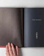 Togo Murano: Master Architect Of Japan