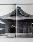 Traditional Domestic Architecture Of Japan