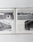 Traditional Domestic Architecture Of Japan