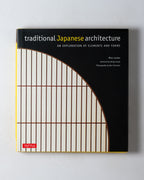 Traditional Japanese Architecture: An Exploration Of Elements & Forms