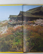 Traditional Japanese Architecture: An Exploration Of Elements & Forms