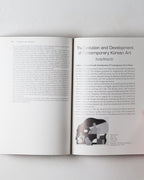 Tradition & Change: Contemporary Art Of Asia & The Pacific