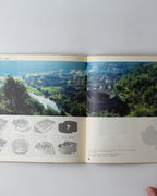 Tulou: Affordable Housing In China