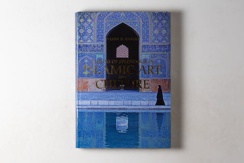Visions Of Splendour In Islamic Art & Culture.