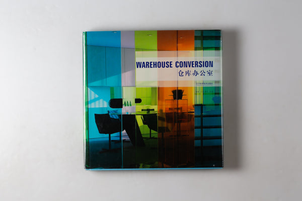 Warehouse Conversion