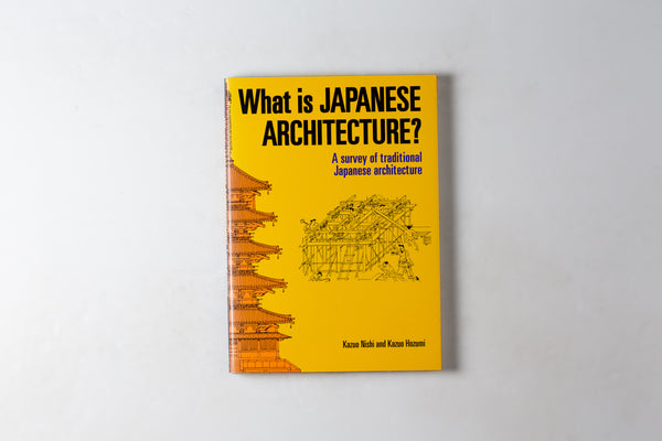 What Is Japanese Architecture? A Survey Of Traditional Architecture
