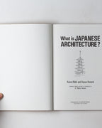 What Is Japanese Architecture? A Survey Of Traditional Architecture
