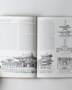 What Is Japanese Architecture? A Survey Of Traditional Architecture
