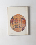 Yalo I Viti / Shades Of Viti: A Fiji Museum Catalogue